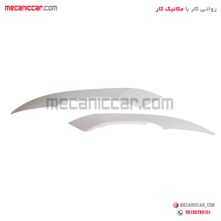 ابرویی اسپرتی چراغ جلو ساینا و کوئیک