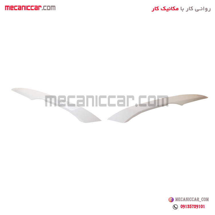 ابرویی اسپرتی چراغ جلو ساینا و کوئیک