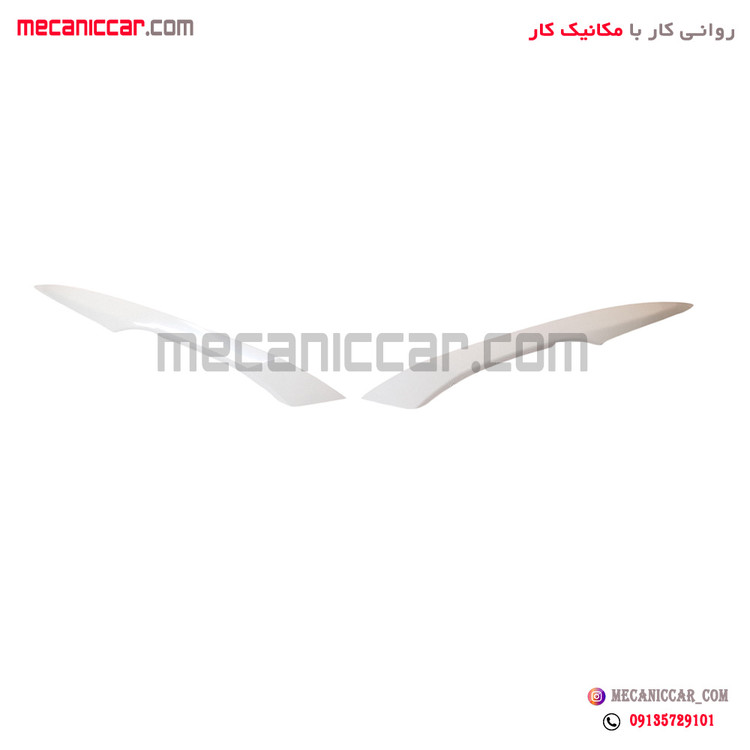 ابرویی اسپرتی چراغ جلو ساینا و کوئیک