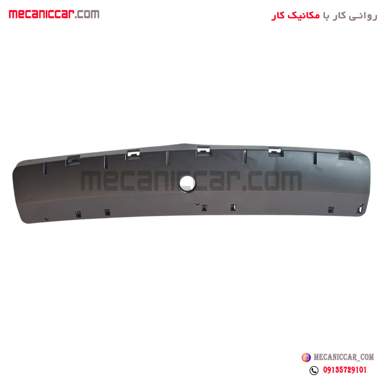 براکت نگهدارنده سنسور پایی درب صندوق عقب تارا کروز