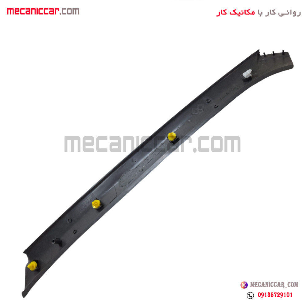 قاب روکش ستون شیشه جلو راست طوسی پراید 131 و 111