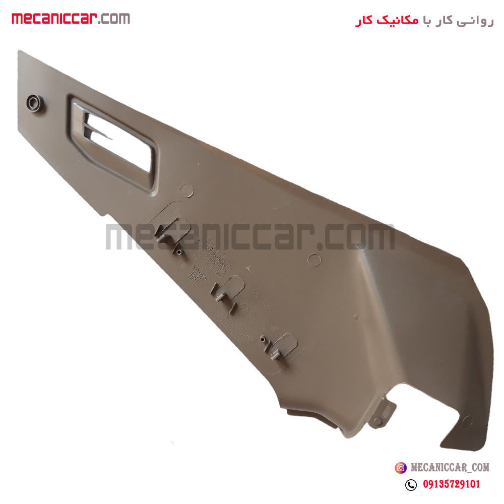 قاب کنار کنسول داشبورد قدیم راست بژ پژو 405 و پارس