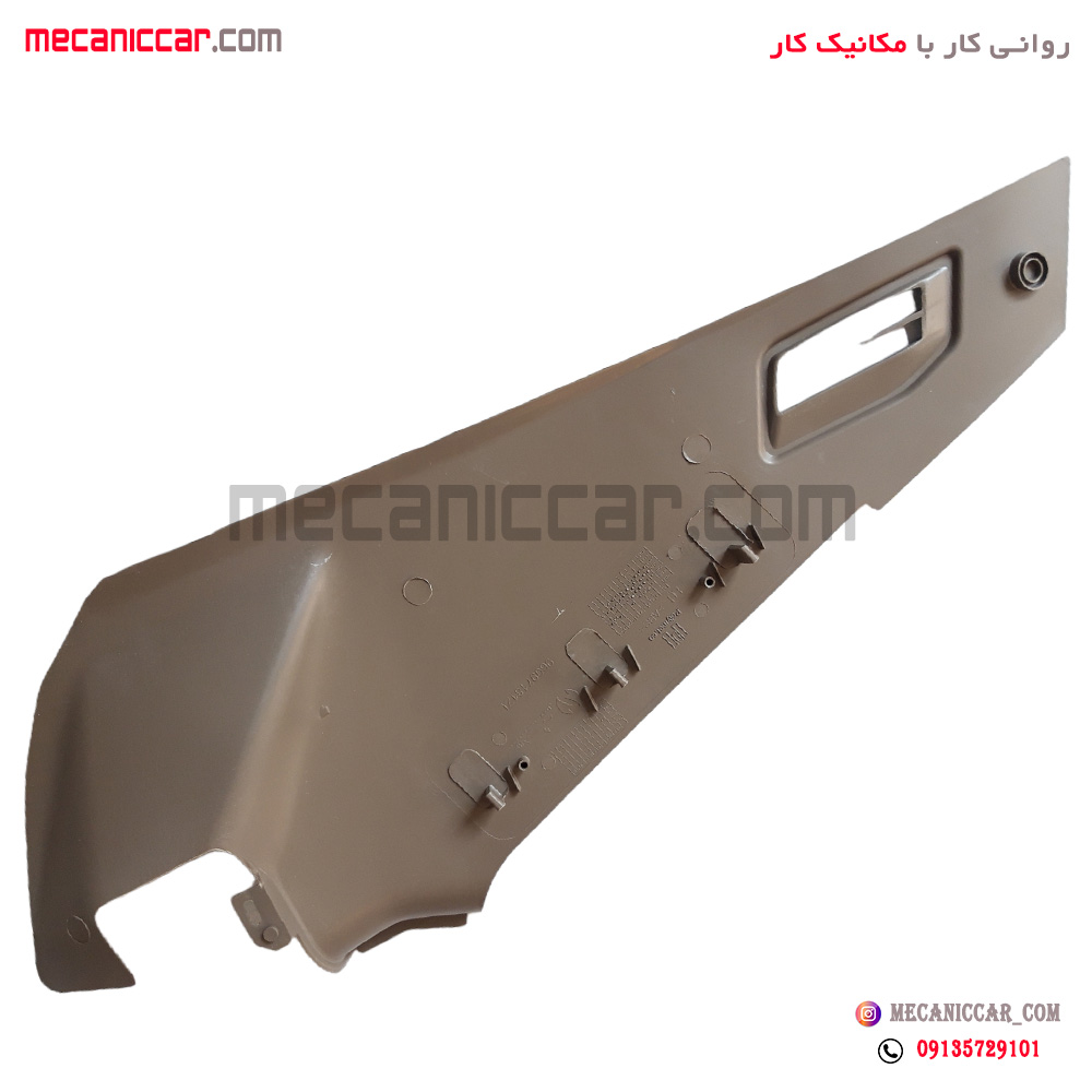 قاب کنار کنسول داشبورد قدیم چپ بژ پژو 405 و پارس