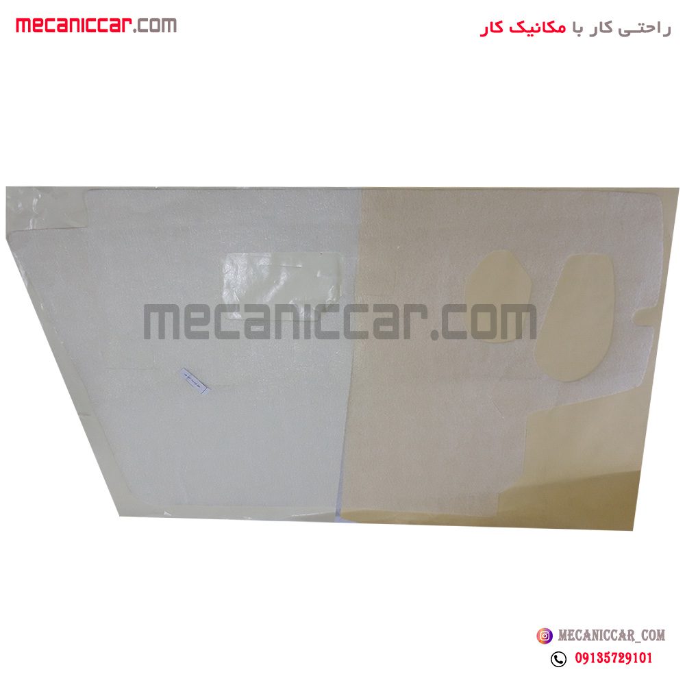 عایق صداگیر رودری جلو چپ پژو 405 و پارس