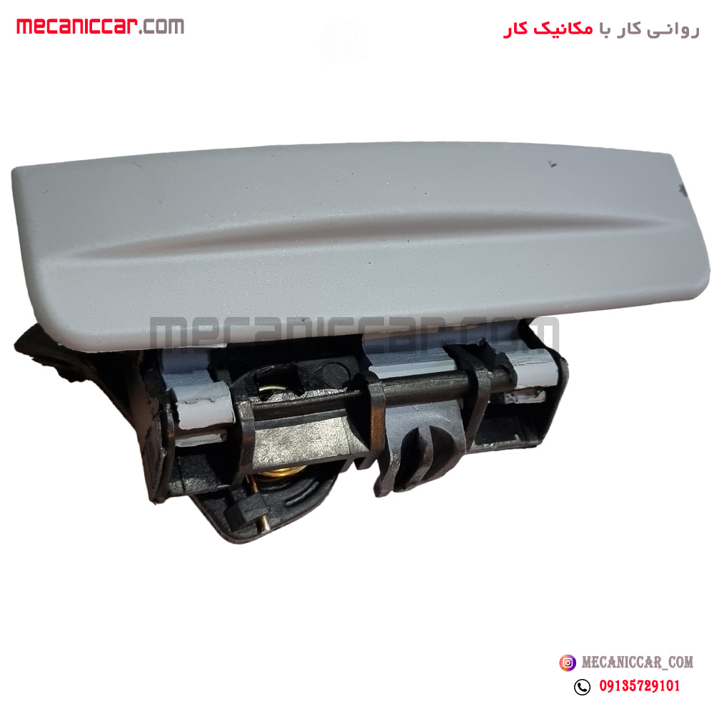 دستگیره درب باز کن بیرونی عقب راست خام سمند سورن