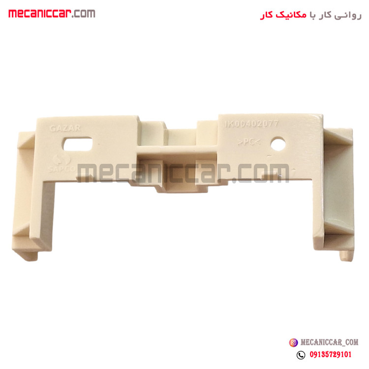 پایه نگهدارنده چراغ سقف دنا