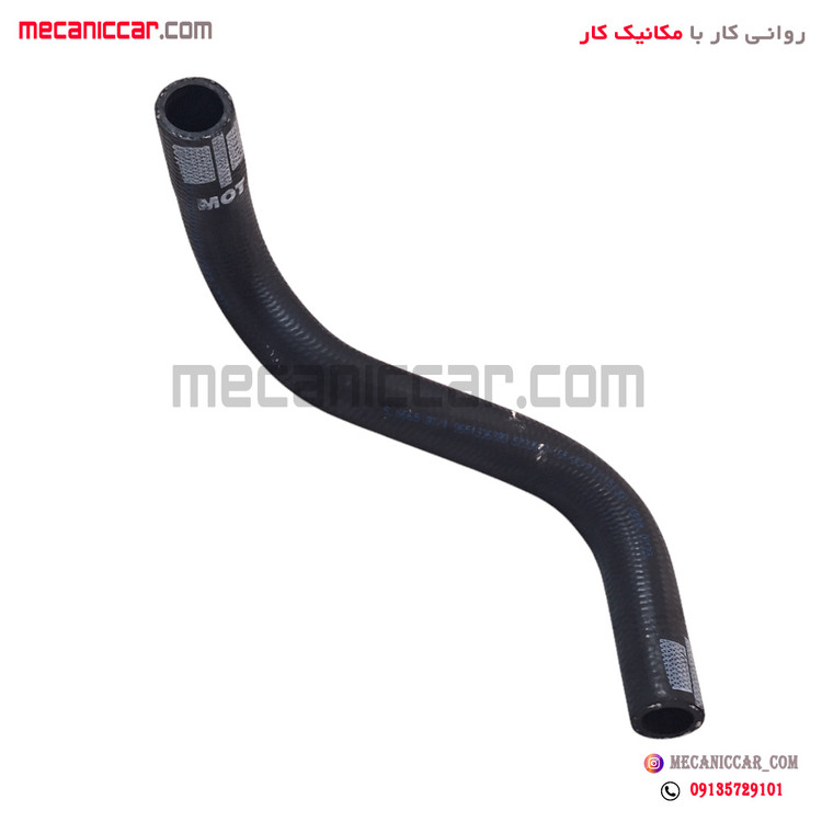 شیلنگ (جنت) خروجی اب پایین منبع (مخزن) انبساط به سه راهی پژو 206 و 207 ایساکو