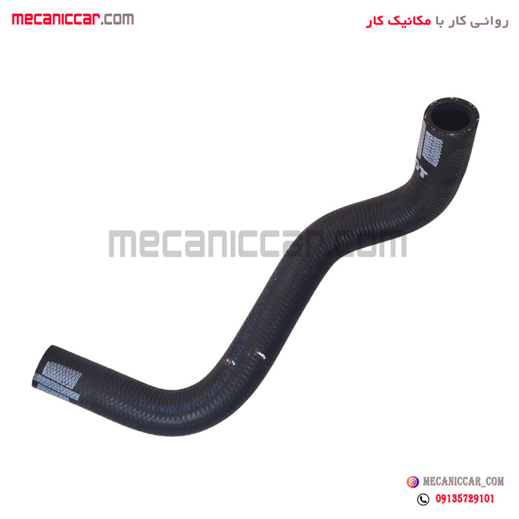 شیلنگ (جنت) خروجی اب پایین منبع (مخزن) انبساط به سه راهی پژو 206 و 207 ایساکو
