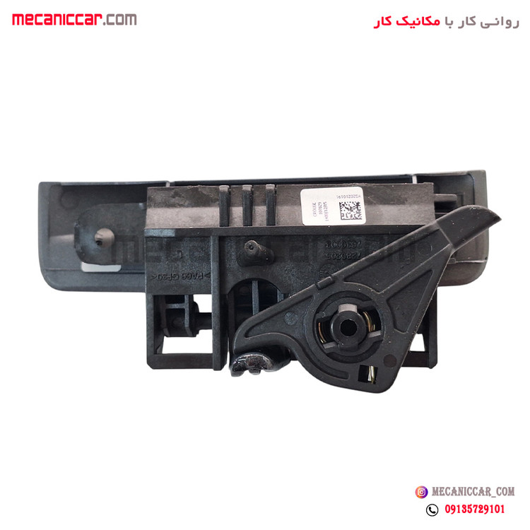 دستگیره درب بازکن بیرونی درب عقب چپ خاکستری سمند سورن کروز