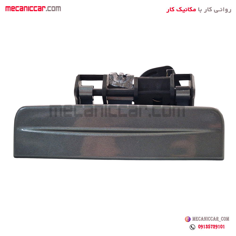 دستگیره درب بازکن بیرونی درب جلو چپ خاکستری سمند سورن کروز