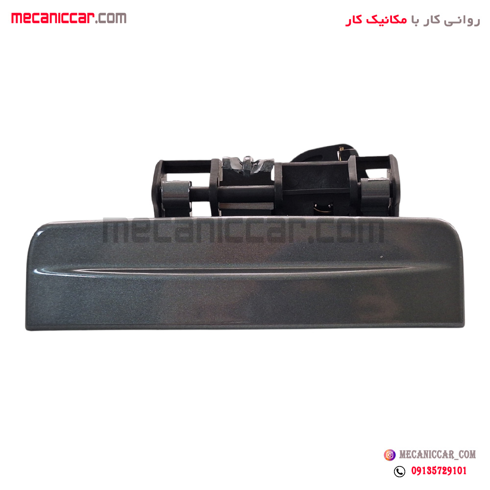 دستگیره درب بازکن بیرونی درب عقب چپ خاکستری سمند سورن کروز