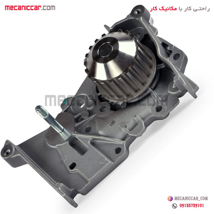 واتر پمپ ال نود L90 GOLD SAP