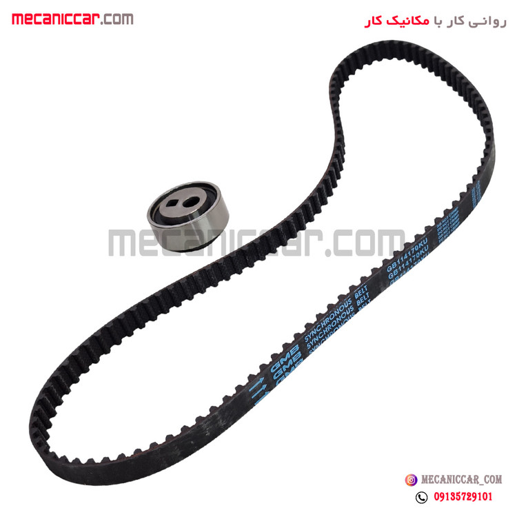 کیت تسمه تایم پژو 405 و پارس و سمند سبز پاور گریپ فیدار