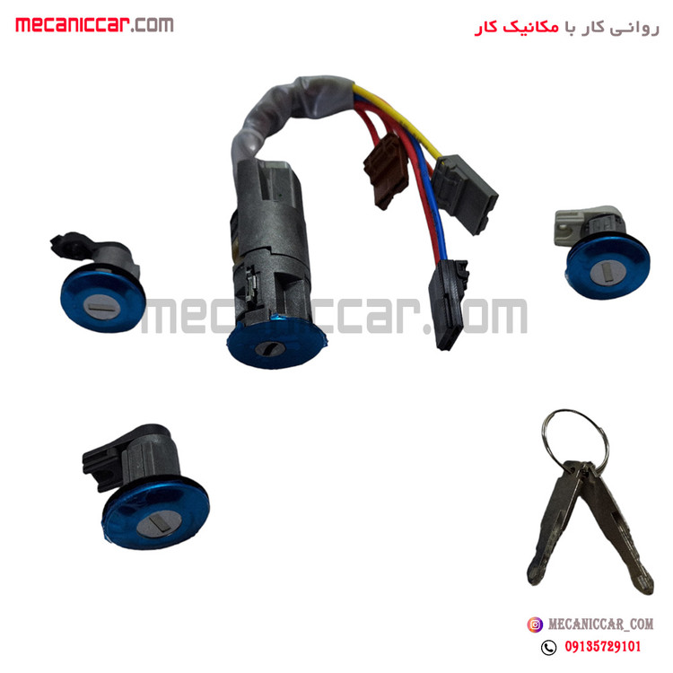 مجموعه سوئیچ استارت کامل پژو 405 و پارس جدید جک نایف نصیری