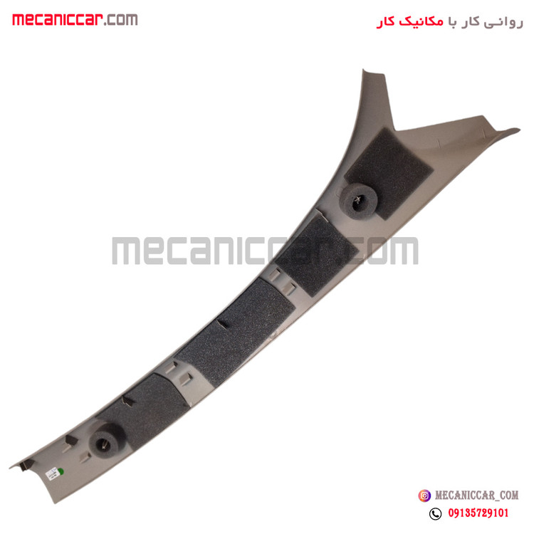 قاب روکش ستون بالا جلو چپ رانا اذین پارت