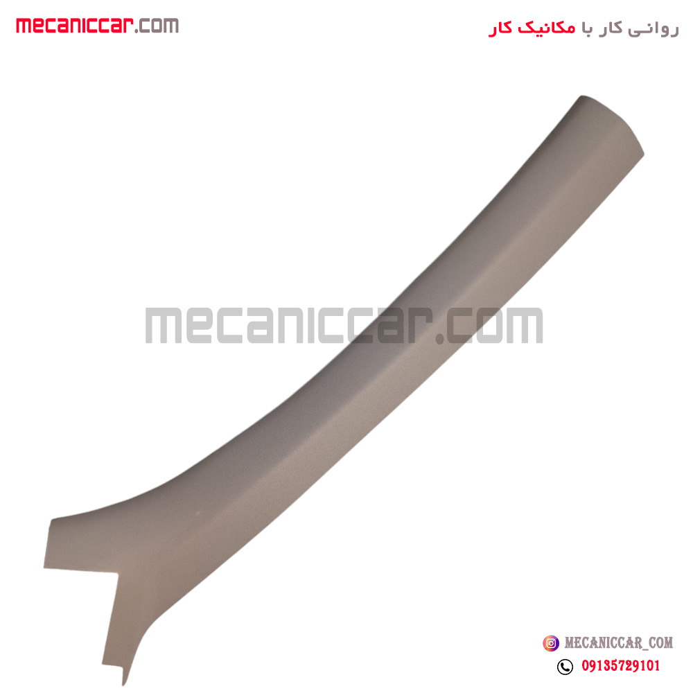 قاب روکش ستون بالا جلو چپ رانا اذین پارت