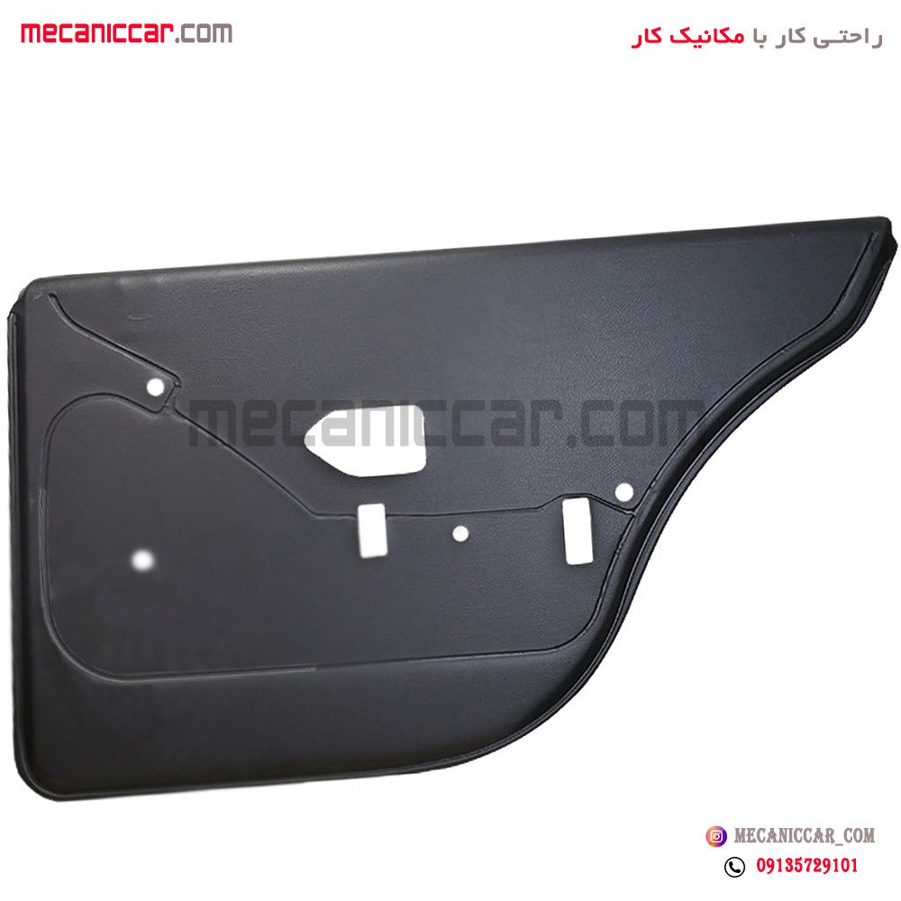 رودری عقب راست مشکی پژو 405 و پارس (قدیم)