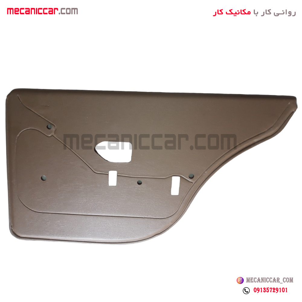 رودری عقب راست کرم تیره پژو 405 و پارس (قدیم)