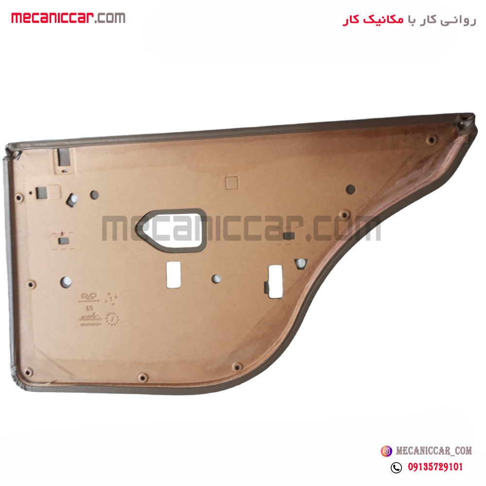 رودری عقب چپ کرم تیره پژو 405 و پارس قدیم