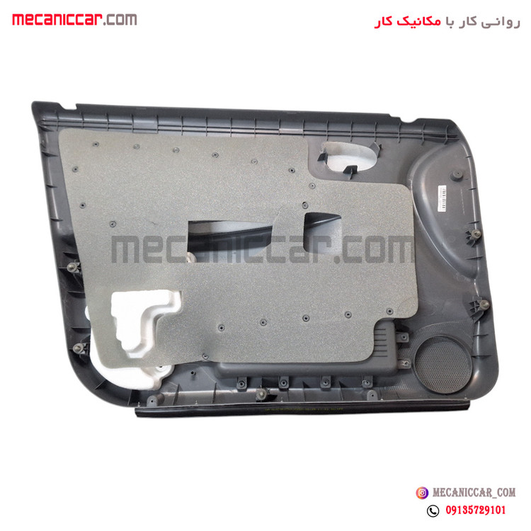 رودری جلو راست تیبا اذین پارت