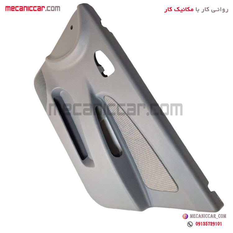 رودری جلو راست تیبا اذین پارت