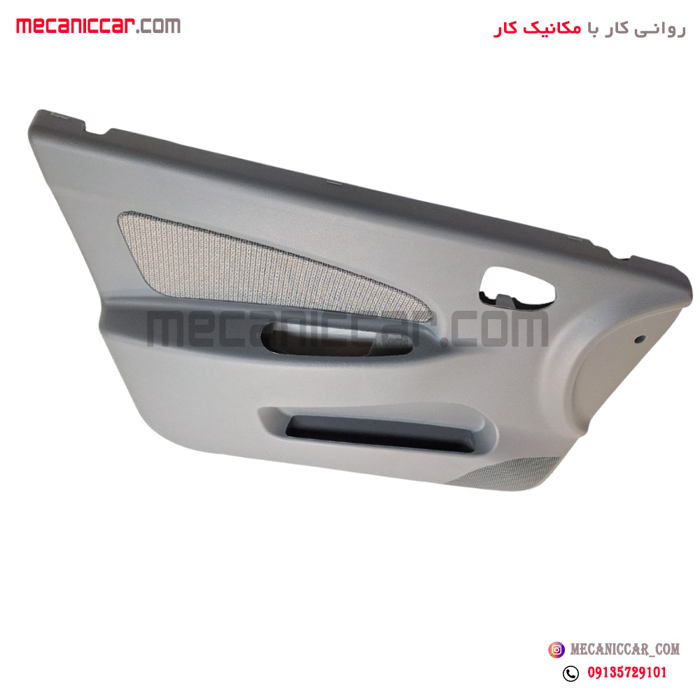 مجموعه رودری های جلو چپ و راست تیبا اذین پارت