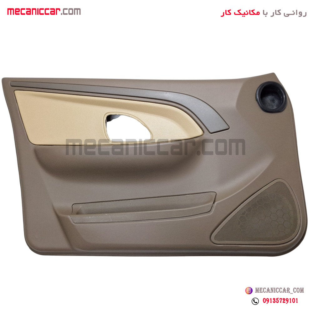 مجموعه رودری های جدید جلو چپ و راست پژو 405 SLX اذین پارت