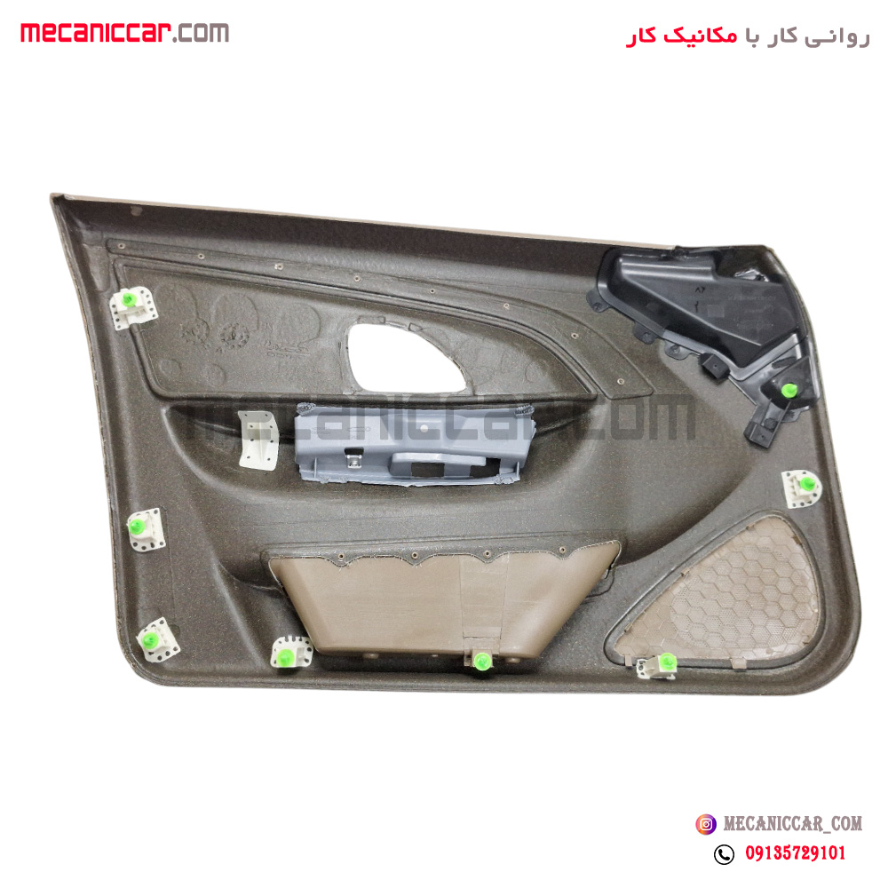 رودری جلو راست جدید پژو 405 SLX اذین پارت
