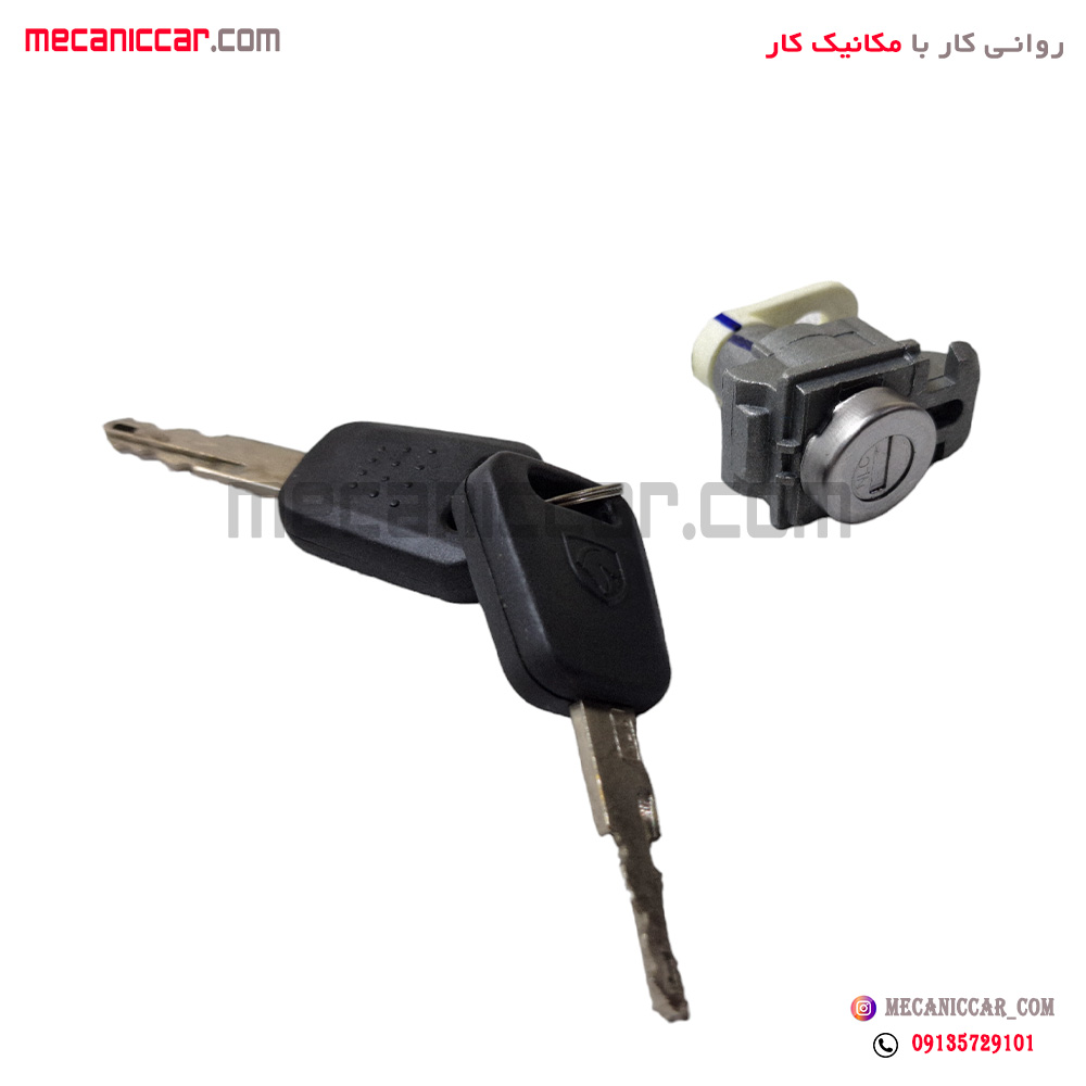 قفل سوئیچی درب دنا نصیری