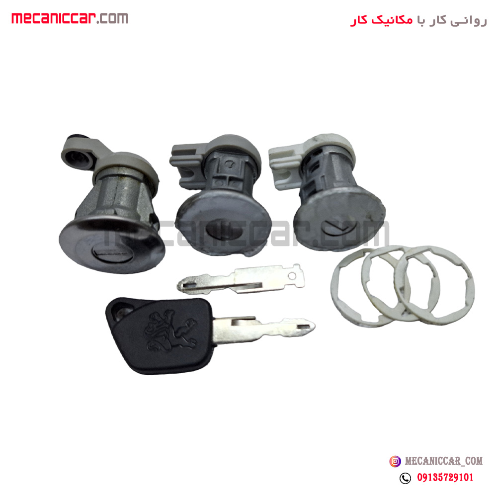 قفل سوئیچی درب های جانبی و صندوق عقب پژو 405 و پارس جدید (سه گانه) نصیری