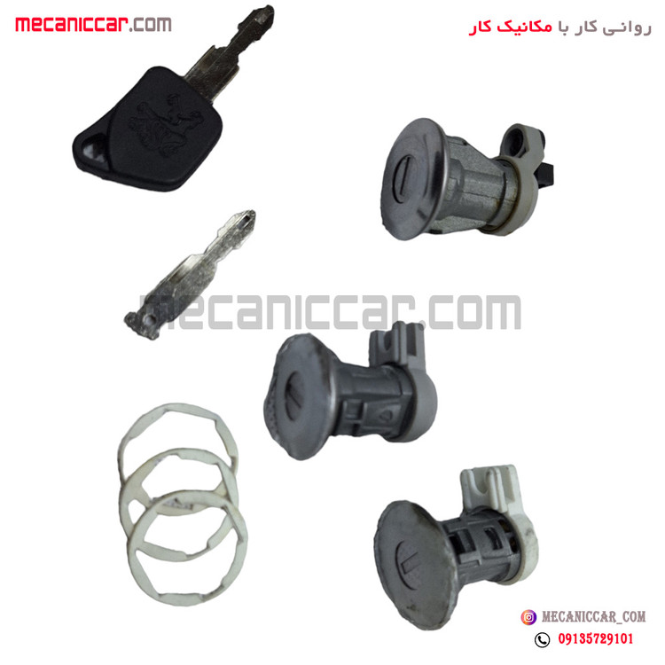 قفل سوئیچی درب های جانبی و صندوق عقب پژو 405 و پارس جدید (سه گانه) نصیری