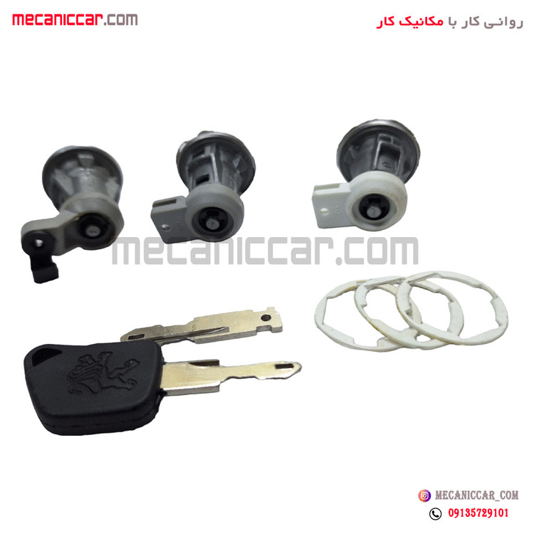 قفل سوئیچی درب های جانبی و صندوق عقب پژو 405 و پارس جدید (سه گانه) نصیری