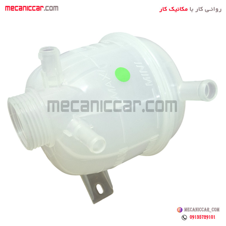 مخزن انبساط (منبع اب اضافه) پژو پارس جدید XUP و اریسان 2 (بدون درب)