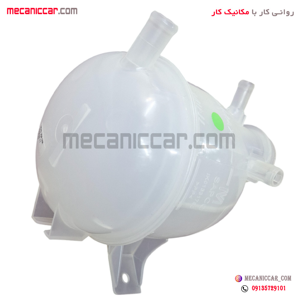 مخزن انبساط (منبع اب اضافه) پژو پارس جدید XUP و اریسان 2 (بدون درب)