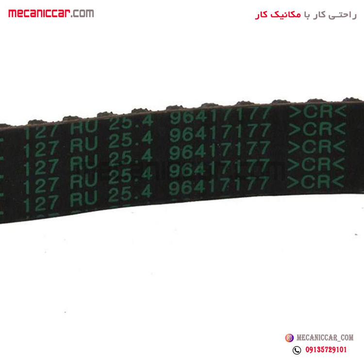تسمه تایم 127RU24 سمند ملی EF7 و دنا پاورگریپ فیدار گتس