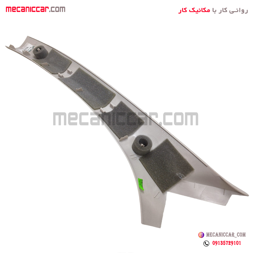 قاب روکش ستون بالا جلو راست پژو 207 اذین پارت