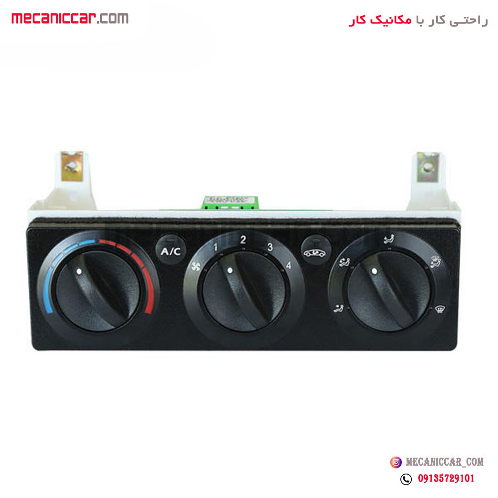 پنل کولر و بخاری دو سوکت پهن پژو پارس و 405 و سمند والافن