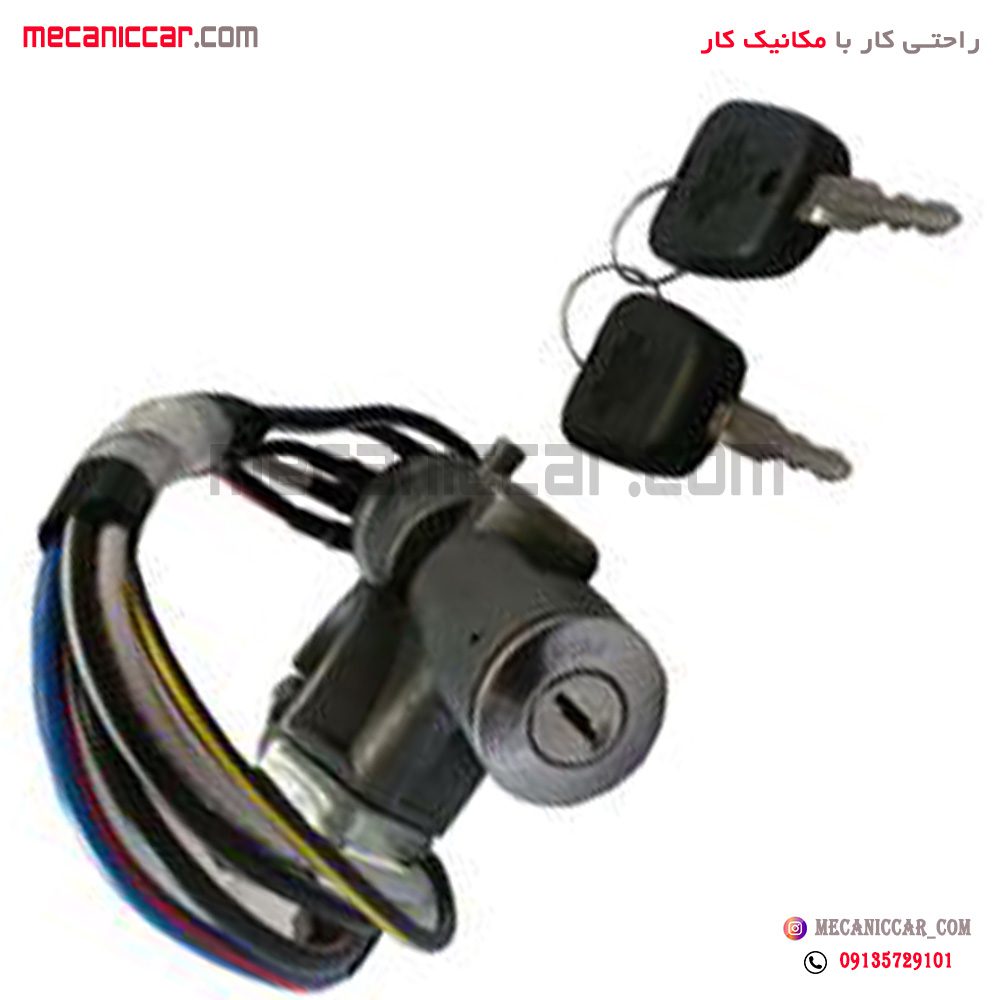 سوئیچ استارت تکی پراید نصیری
