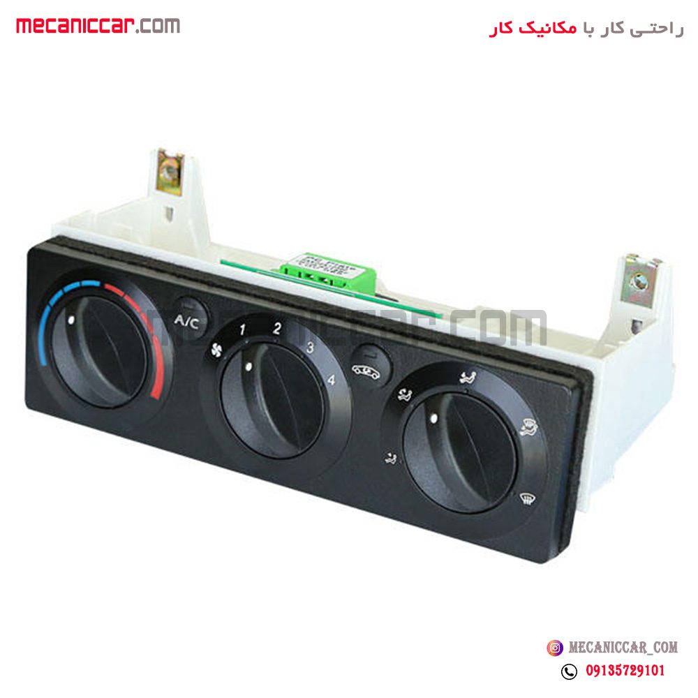 پنل کولر و بخاری دو سوکت پهن پژو پارس و 405 و سمند والافن