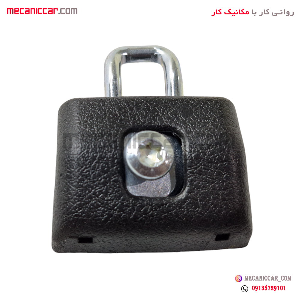زبانه قفل درب صندوق عقب (L90) ال نود نافذ