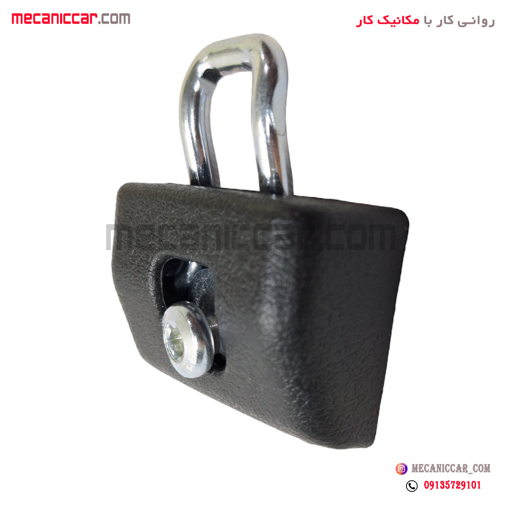 زبانه قفل درب صندوق عقب (L90) ال نود نافذ