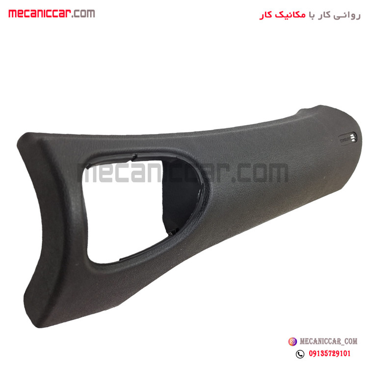 قاب (درپوش) ایربگ راست داشبورد ایربگدار پژو 206