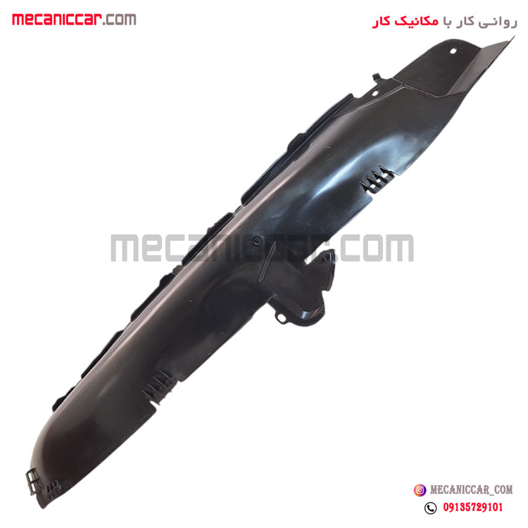 گل پخش کن (هلالی شلگیر) جلو راست پژو 405 و پارس