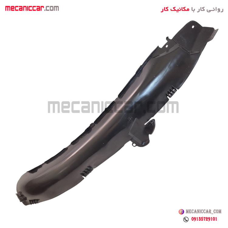 گل پخش کن (هلالی شلگیر) جلو راست پژو 405 و پارس