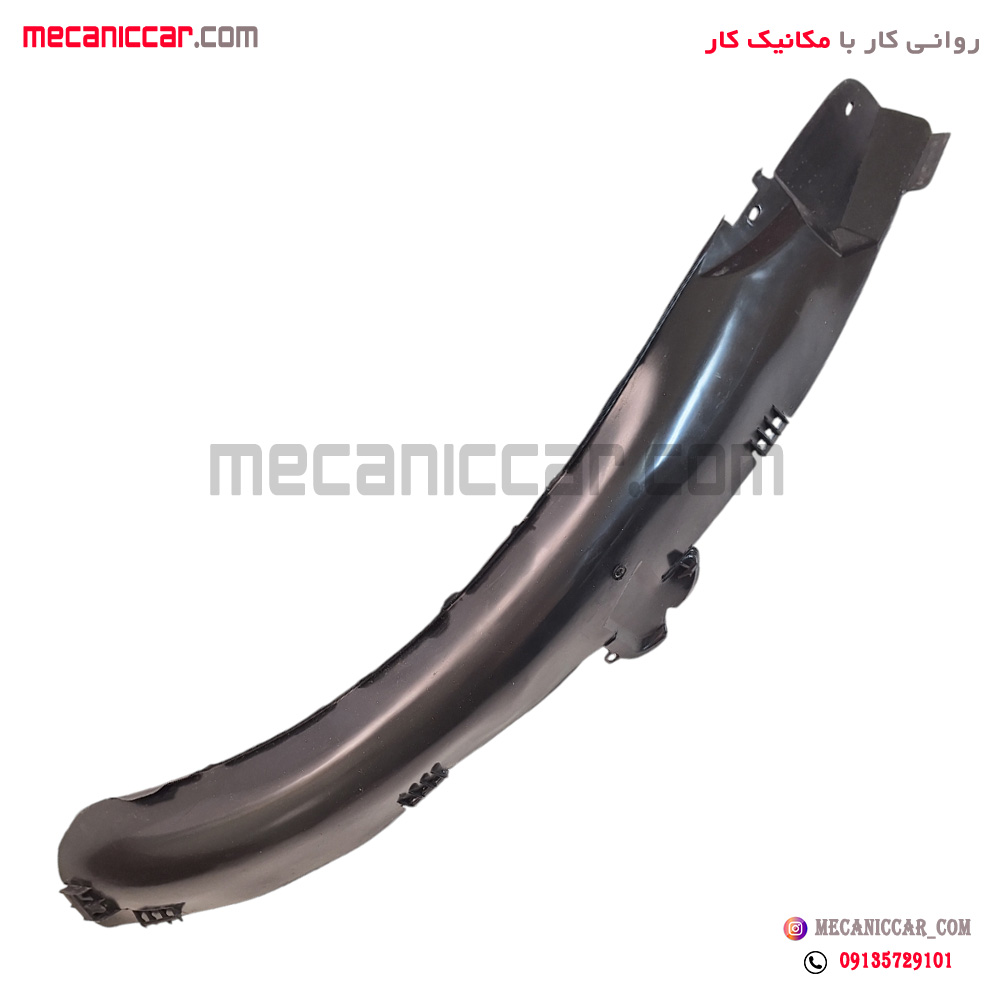 گل پخش کن (هلالی شلگیر) جلو راست پژو 405 و پارس