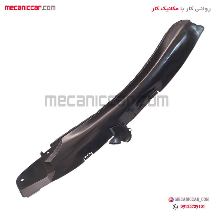 گل پخش کن (هلالی شلگیر) جلو راست پژو 405 و پارس