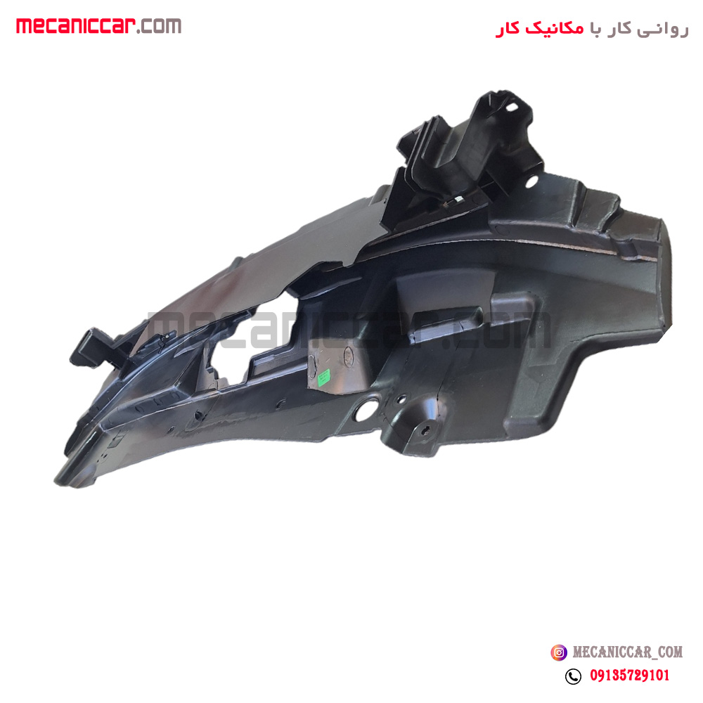 قاب تزئینی زیر کاپوت بالا سپر جلو تارا مژده وصل