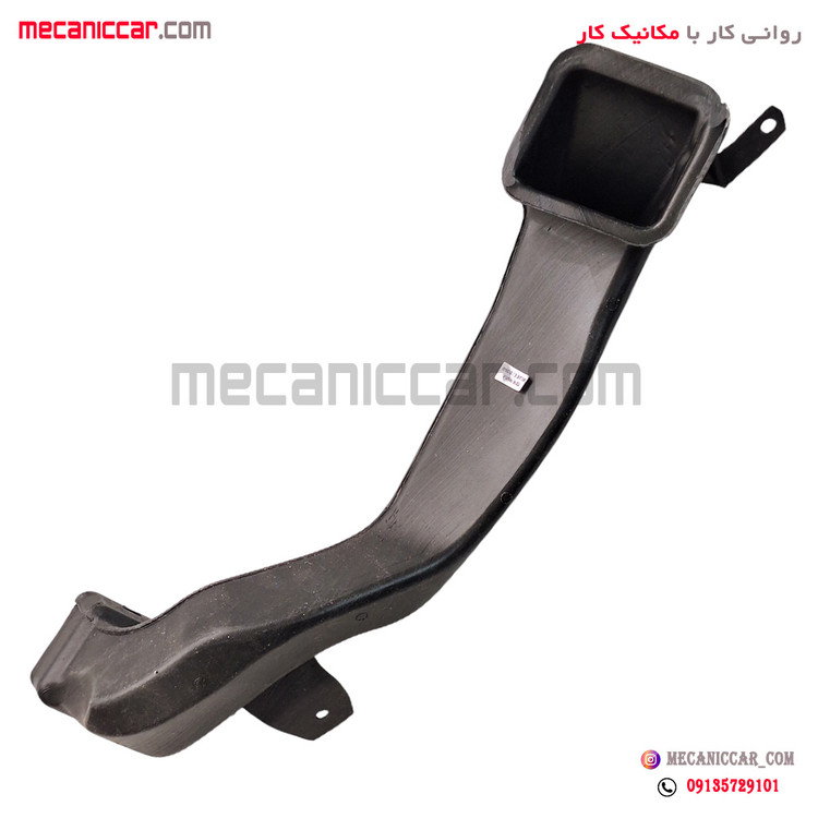 کانال هدایت هوا به دریچه هوا راست داشبورد پژو 405 و پارس و اریسان