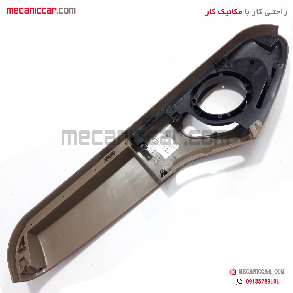 کیف رودری (جا نقشه) چپ سمند جدید مولتی پلکس اذین پارت
