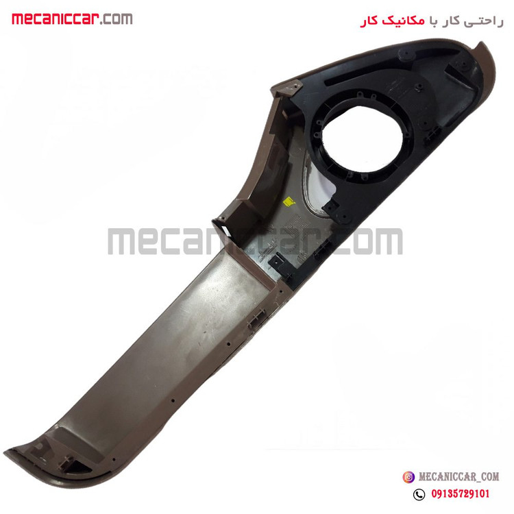 کیف رودری (جا نقشه) راست کرم قدیم سمند اذین پارت